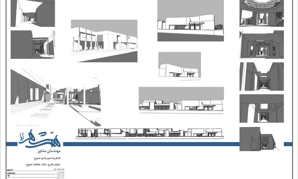 طراحی شهری و طرح نوسازی بازار تسوج - طرح سه بعدی