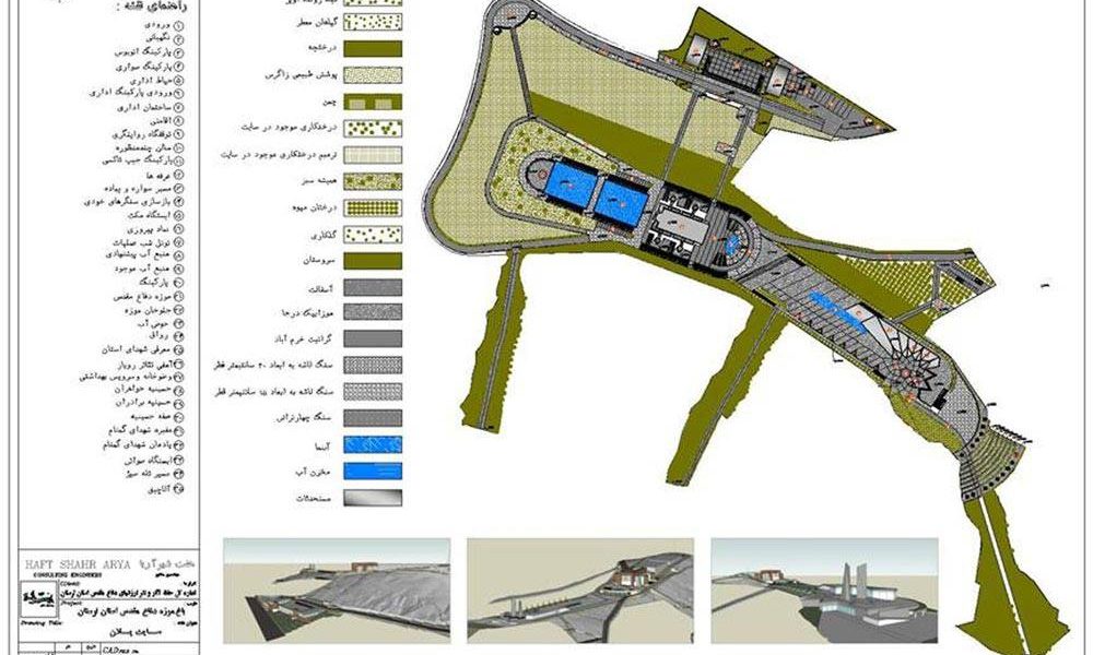 طراحی باغ موزه دفاع مقدس خرم آباد - نقشه سایت پلان