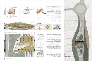 برگزاری مسابقه معماری سردر گل ‌گهر سیرجان