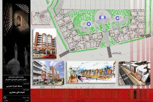 برگزاری مسابقه معماری مجتمع مسکونی قم
