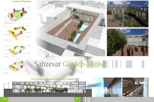 طراحی معماری باغ بازار